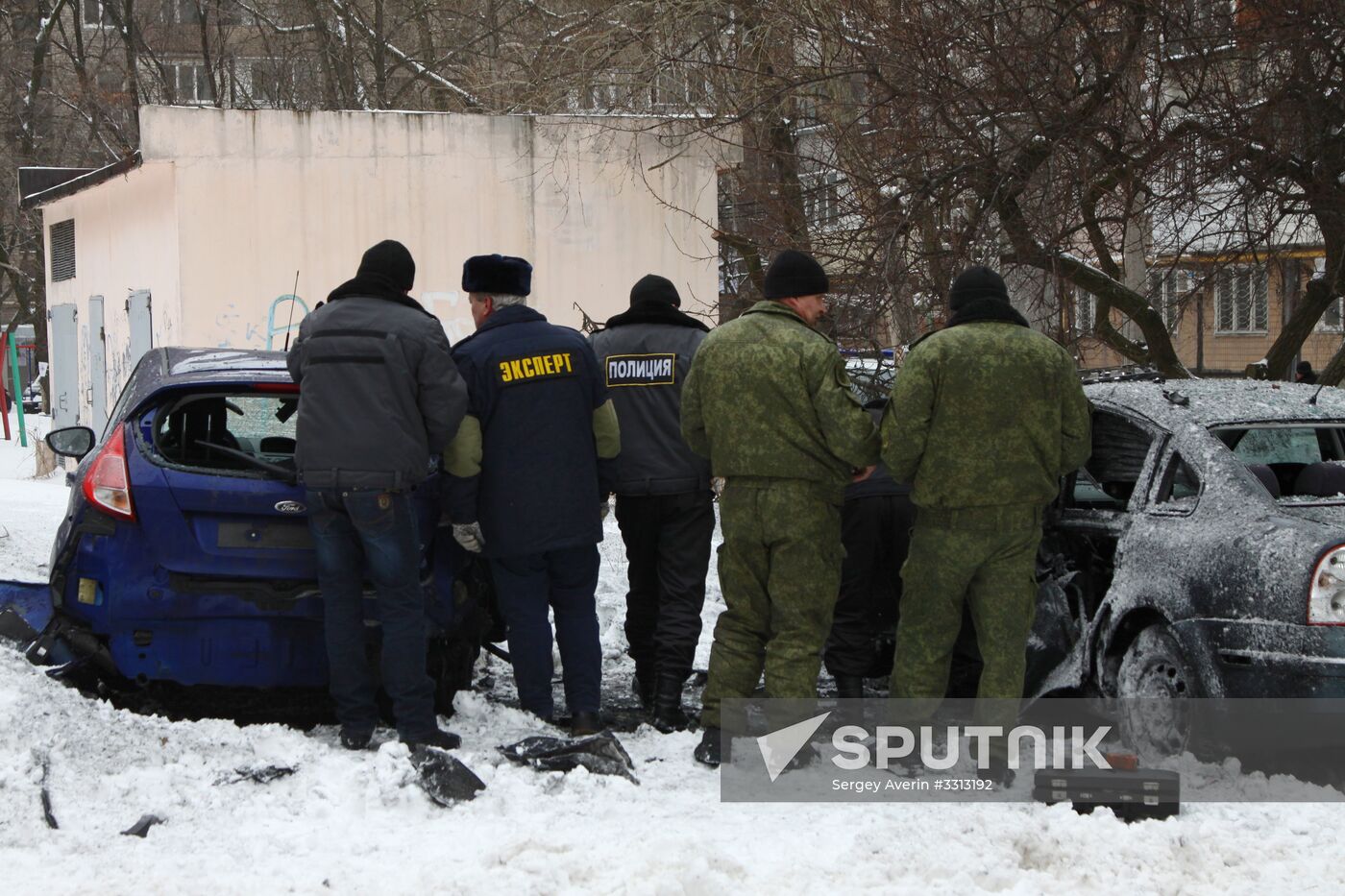 Blast takes place in central Donetsk