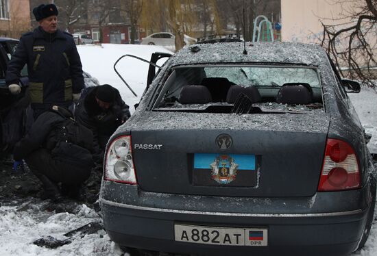 Blast takes place in central Donetsk