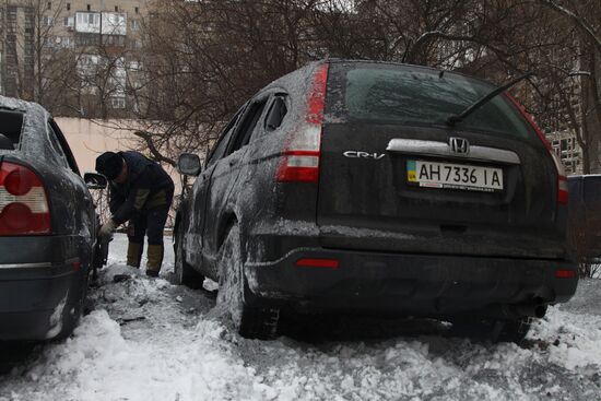 Blast takes place in central Donetsk