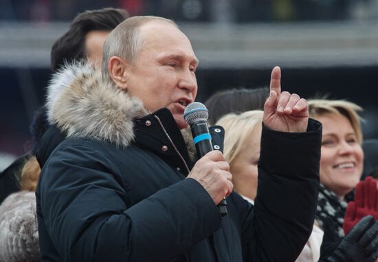 Rally in support of Vladimir Putin for president