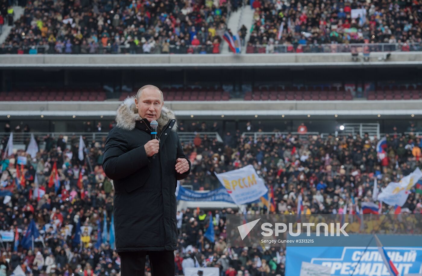 Rally in support of Vladimir Putin for president