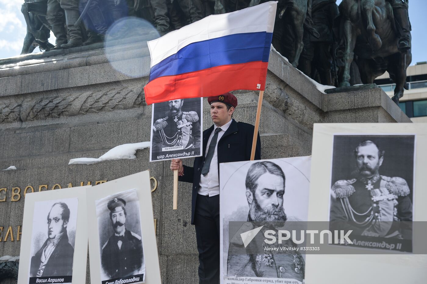 Celebrations of 140th anniversary of Bulgaria's liberation from Ottoman rule