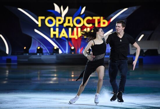 Figure skating show "Holiday of Olympians. Champions to Moscow"