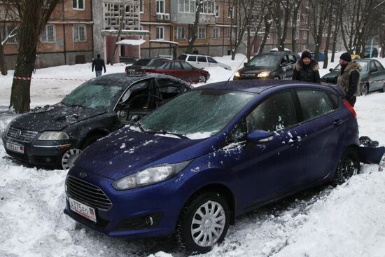 Blast takes place in central Donetsk