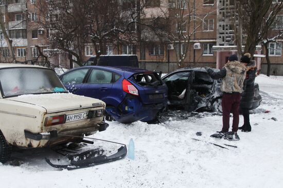 Blast takes place in central Donetsk