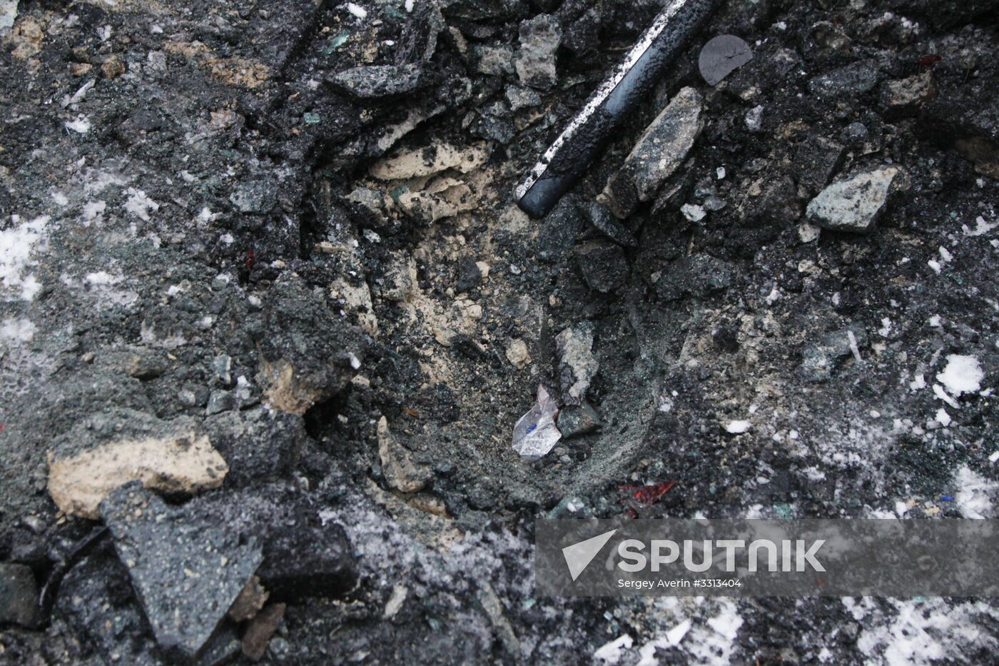 Blast takes place in central Donetsk