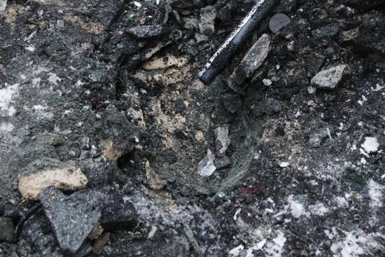 Blast takes place in central Donetsk