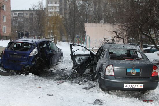 Blast takes place in central Donetsk