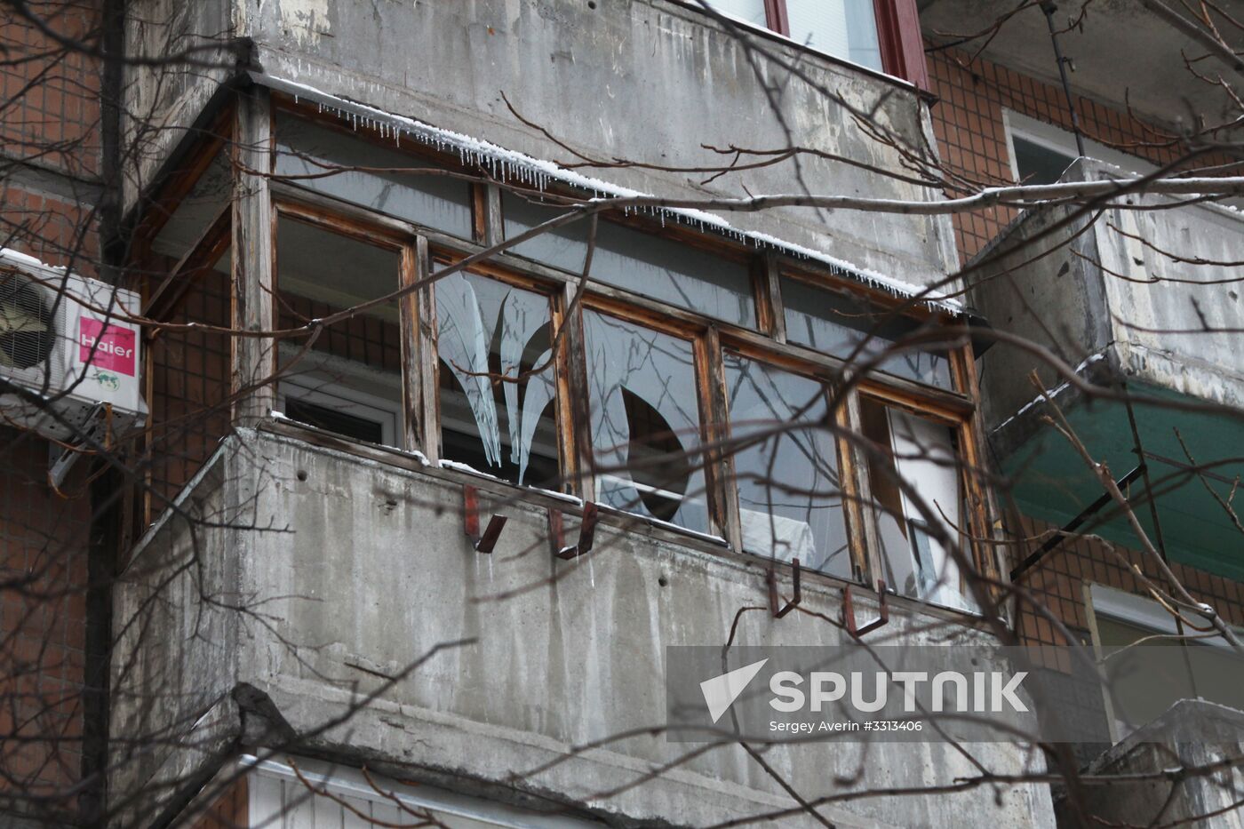 Blast takes place in central Donetsk