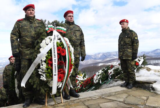 Celebrations of 140th anniversary of Bulgaria's liberation from Ottoman rule