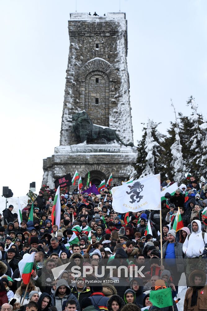 Celebrations of 140th anniversary of Bulgaria's liberation from Ottoman rule
