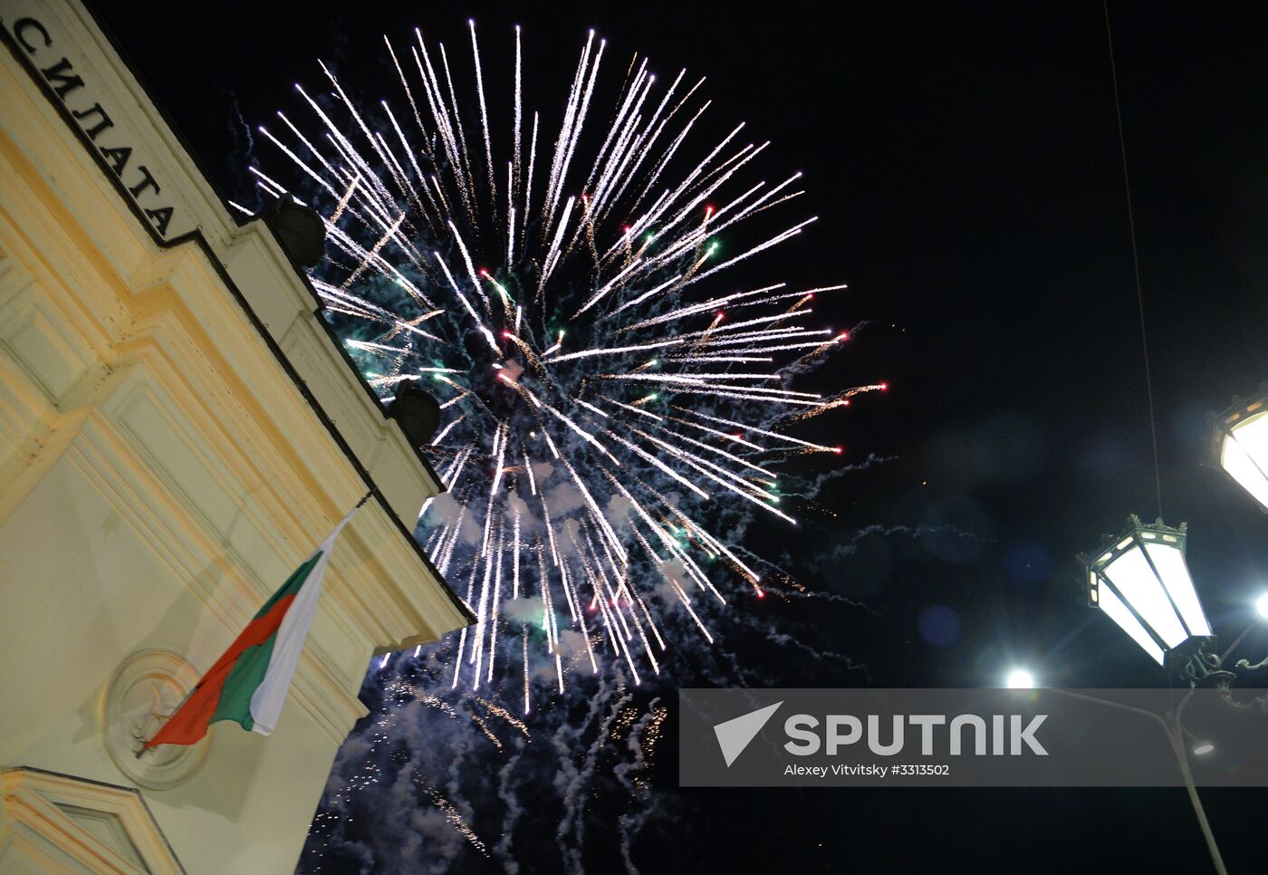 Celebrations of 140th anniversary of Bulgaria's liberation from Ottoman rule