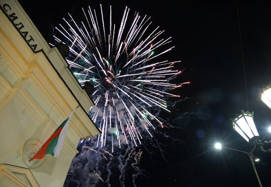 Celebrations of 140th anniversary of Bulgaria's liberation from Ottoman rule