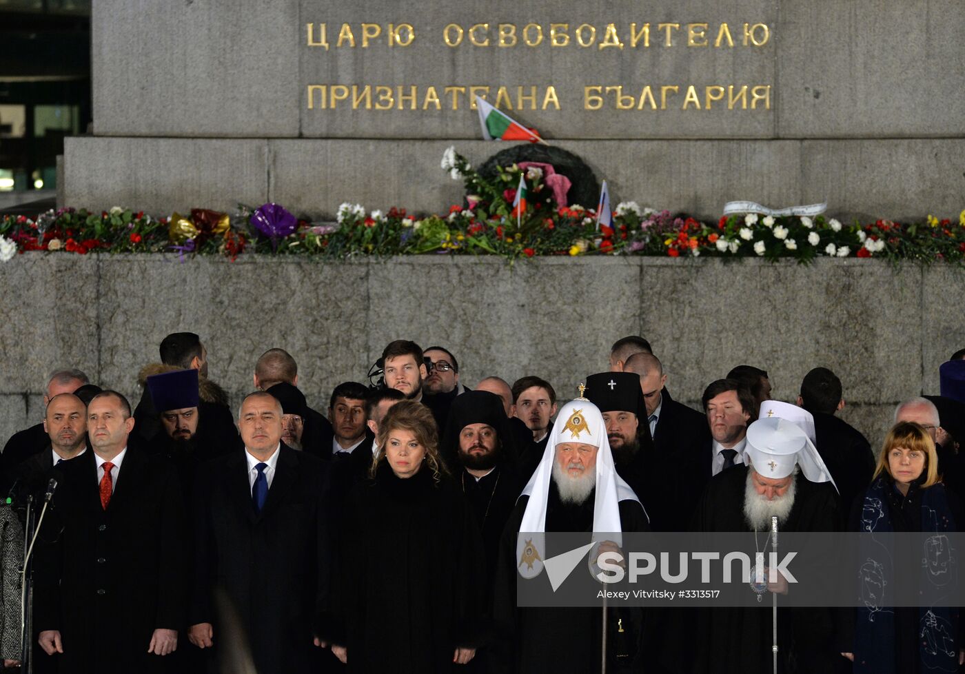 Patriarch Kirill visits Bulgaria. Day two