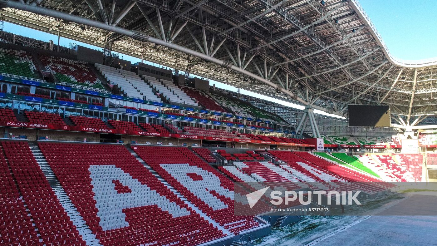Kazan Arena stadium