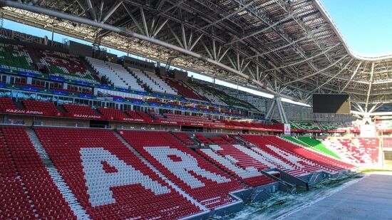 Kazan Arena stadium