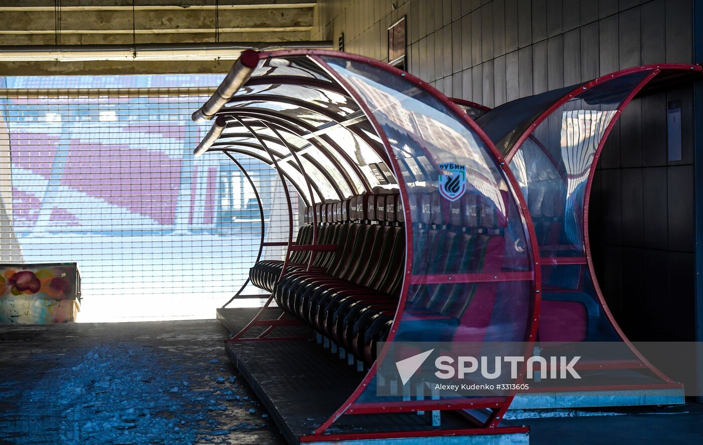 Kazan Arena stadium