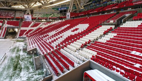 Kazan Arena stadium