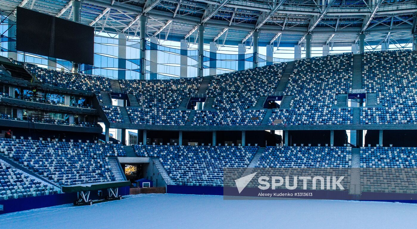 Nizhny Novgorod Stadium
