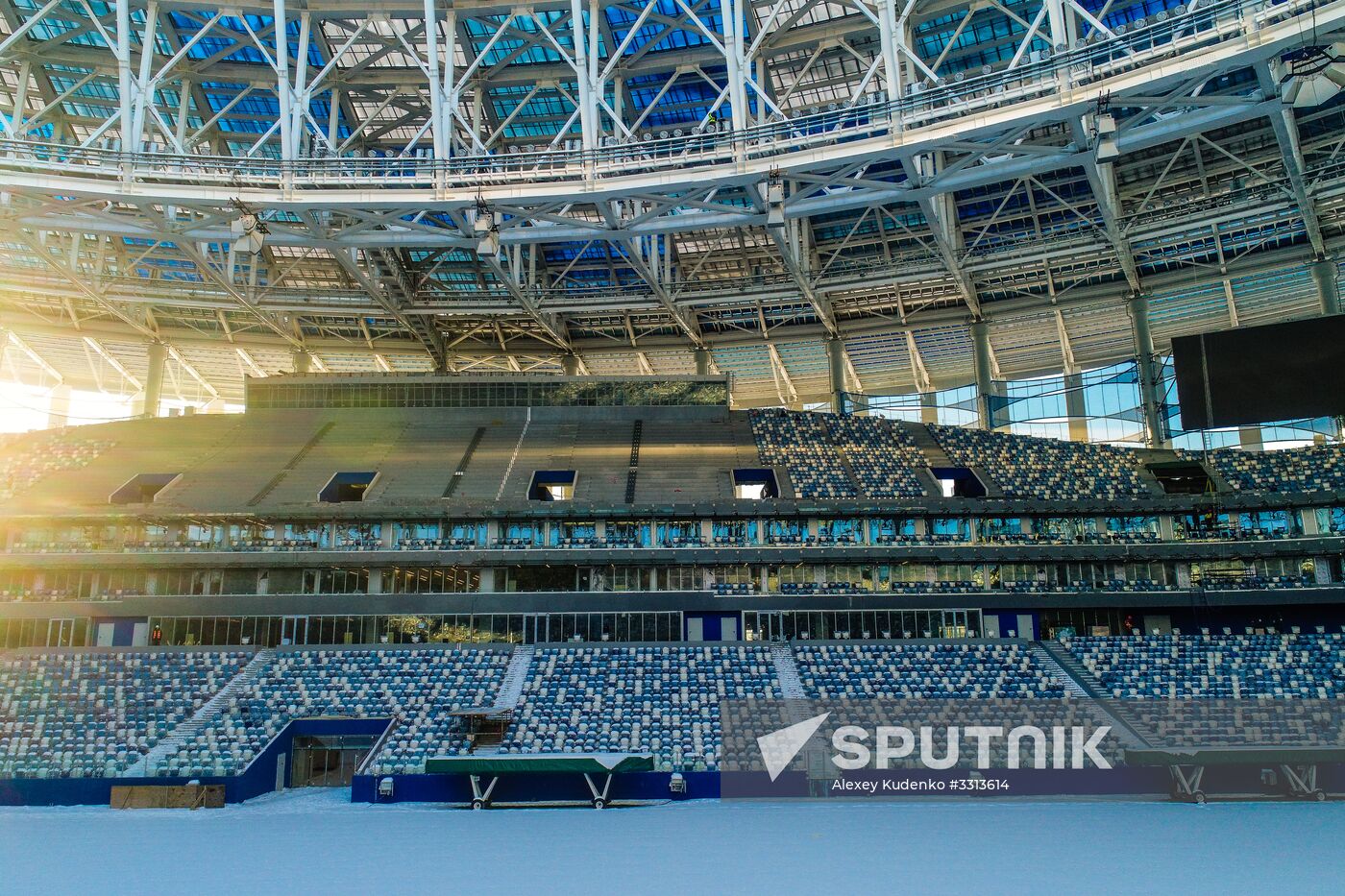 Nizhny Novgorod Stadium