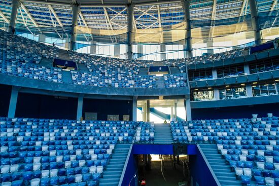 Nizhny Novgorod Stadium