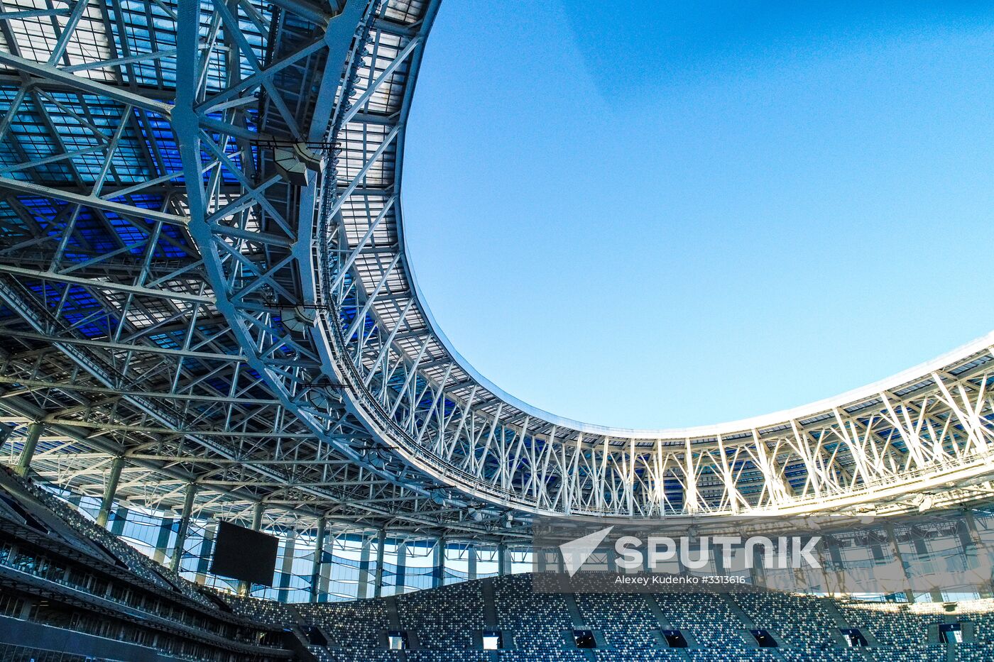 Nizhny Novgorod Stadium
