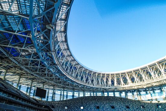 Nizhny Novgorod Stadium