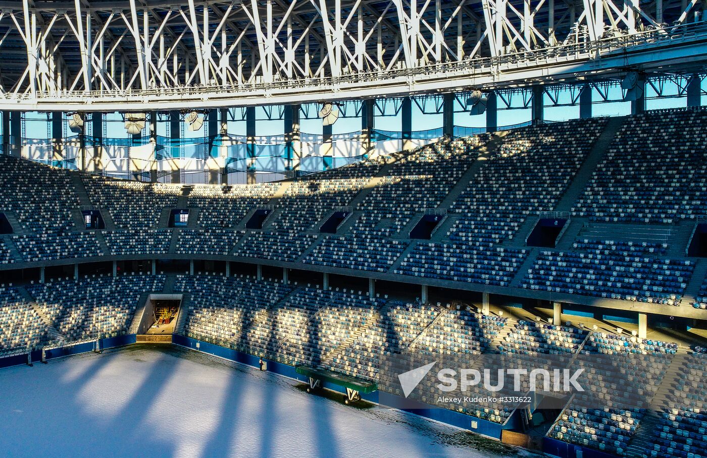 Nizhny Novgorod Stadium