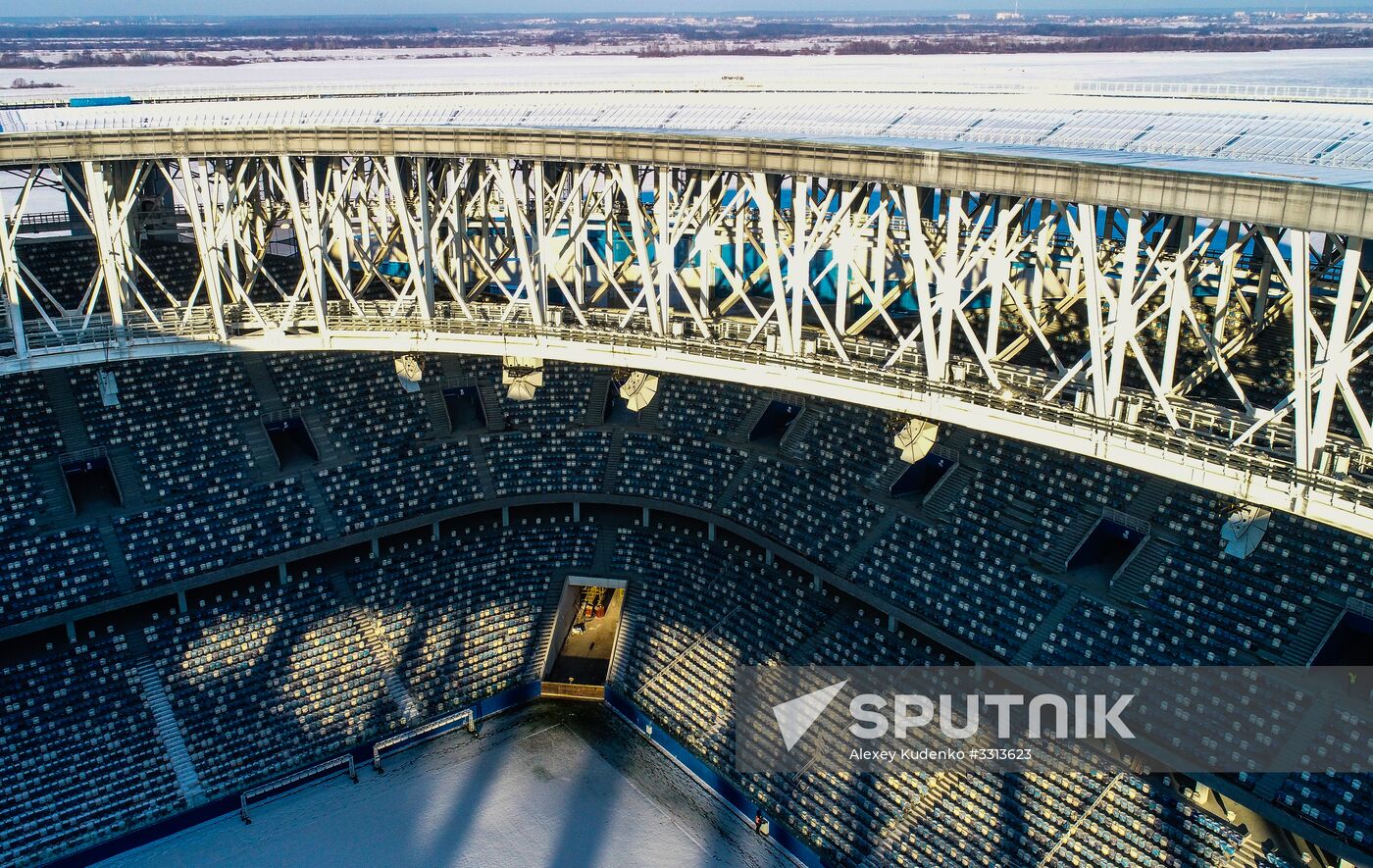 Nizhny Novgorod Stadium