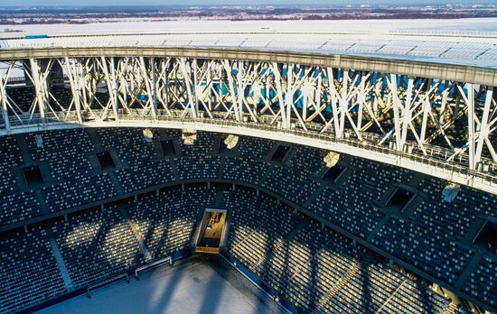 Nizhny Novgorod Stadium