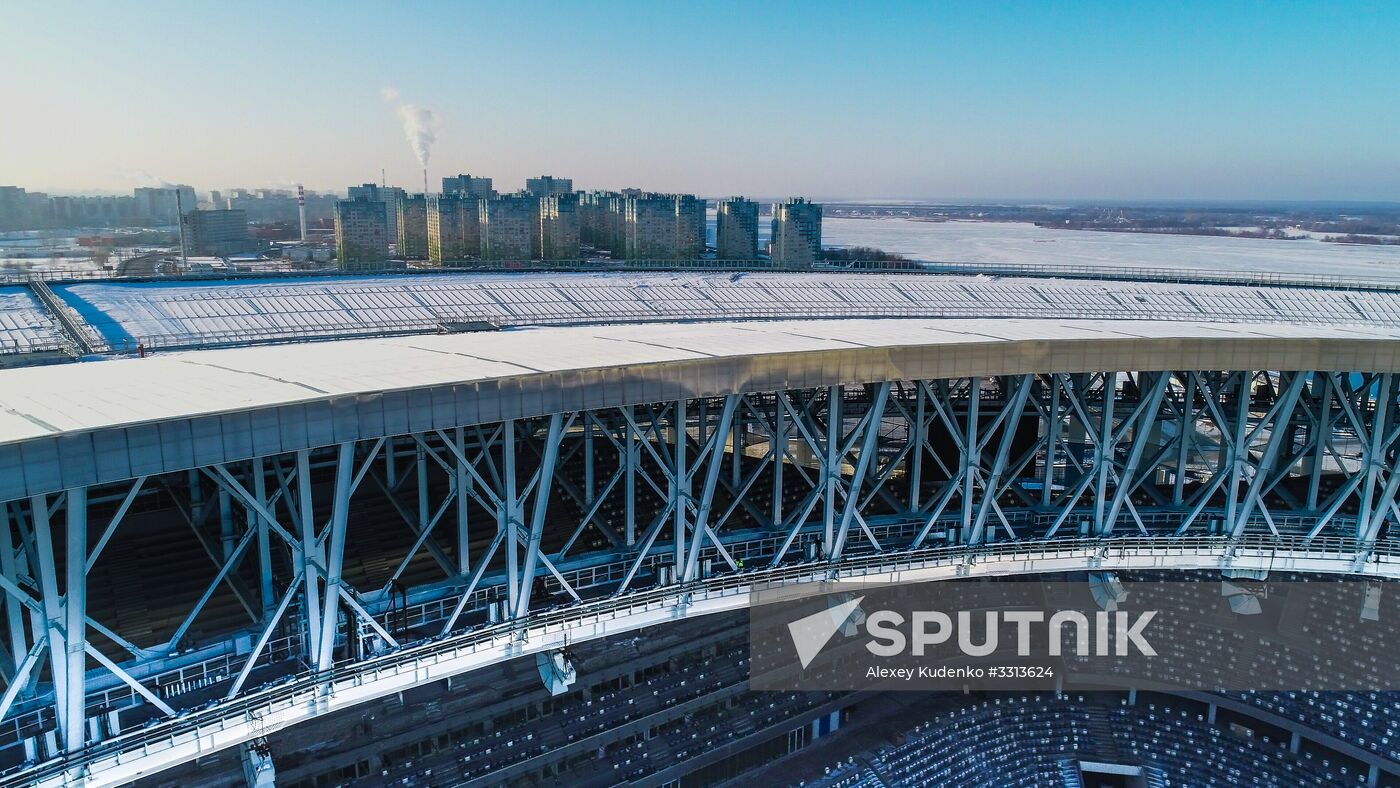 Nizhny Novgorod Stadium