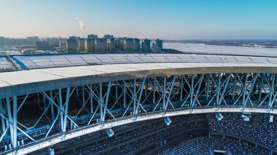 Nizhny Novgorod Stadium