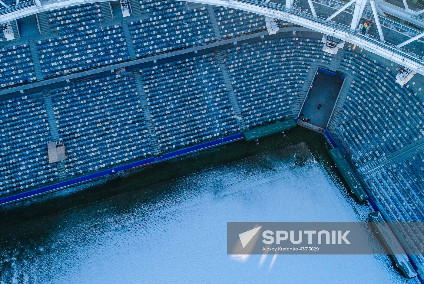 Nizhny Novgorod Stadium