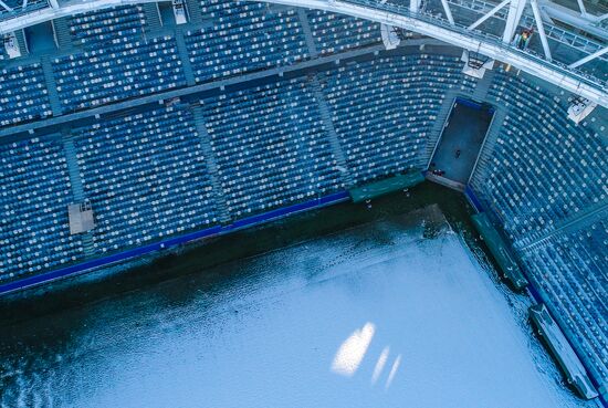 Nizhny Novgorod Stadium