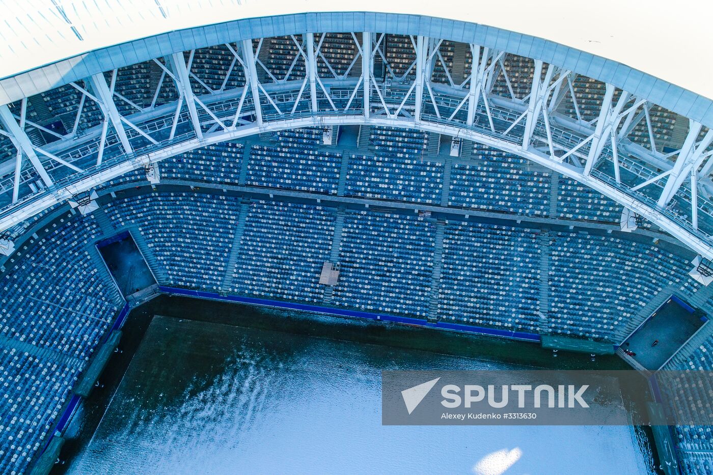 Nizhny Novgorod Stadium