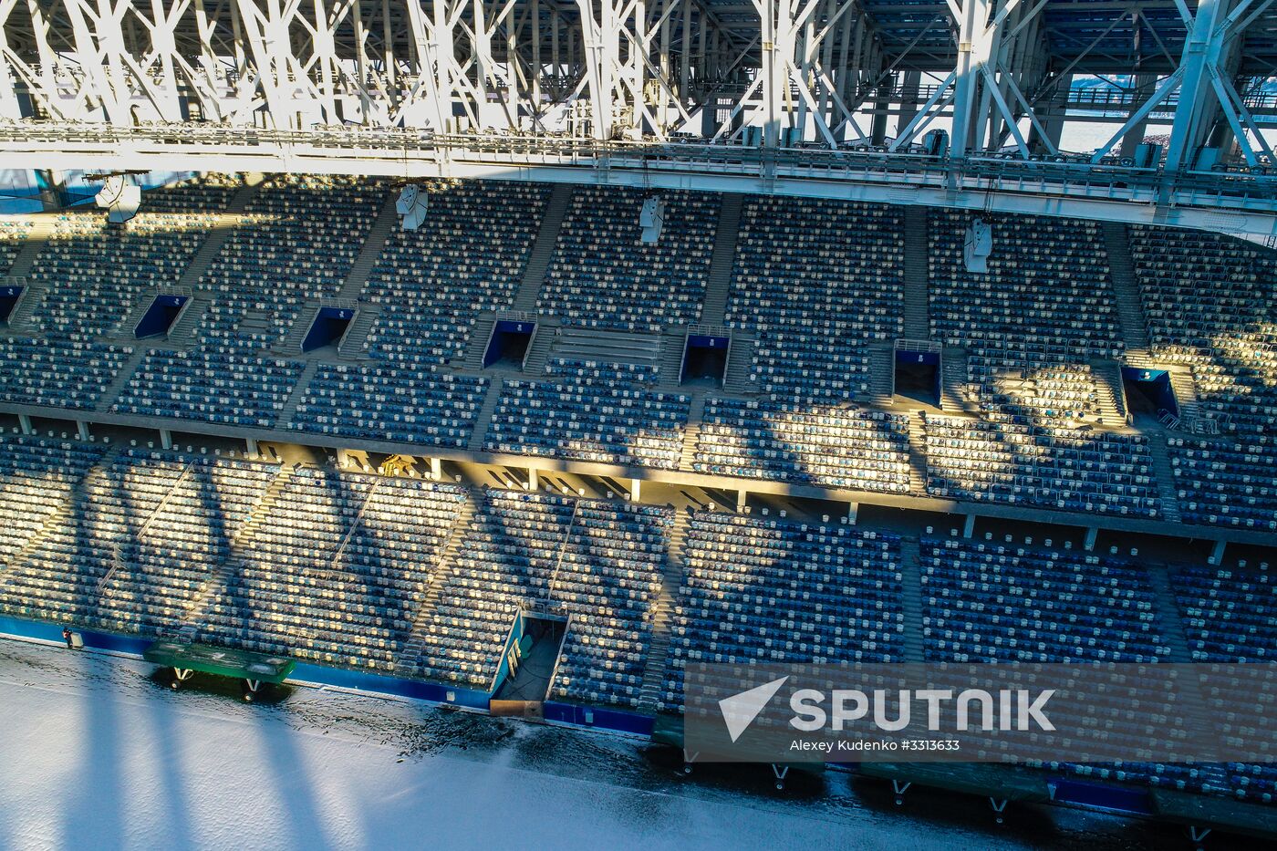 Nizhny Novgorod Stadium