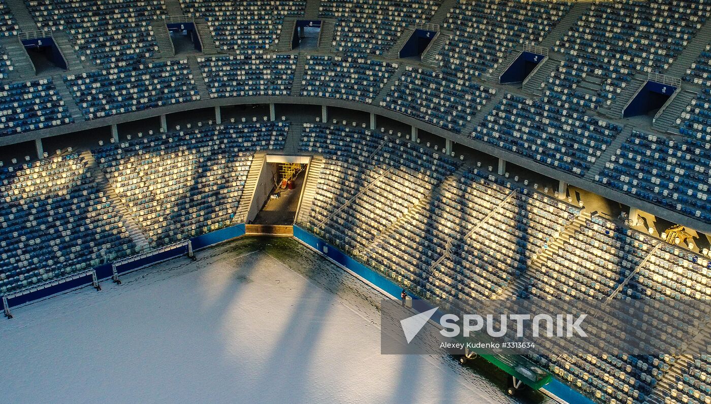 Nizhny Novgorod Stadium