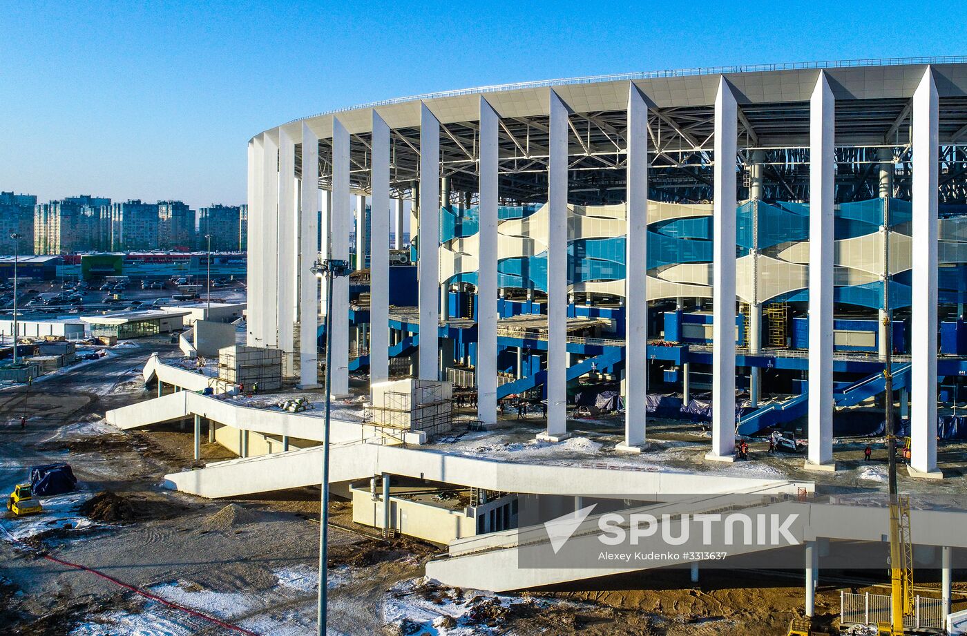 Nizhny Novgorod Stadium