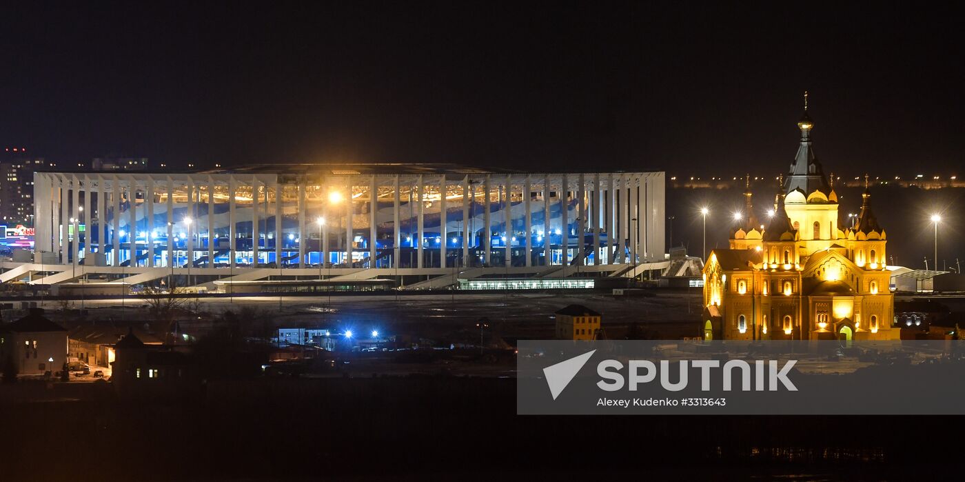 Nizhny Novgorod Stadium