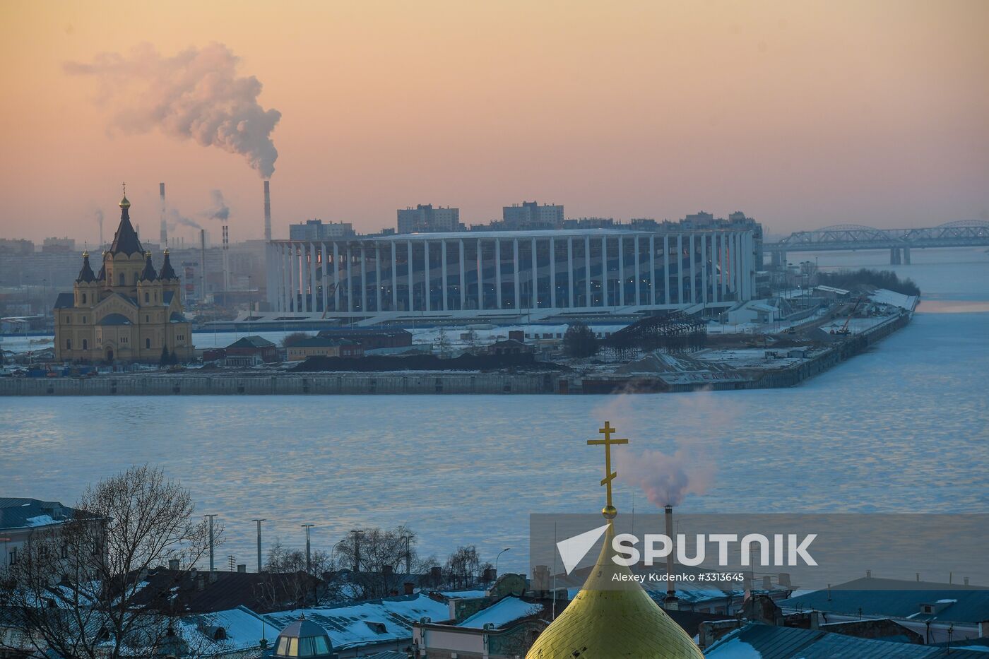 Nizhny Novgorod Stadium