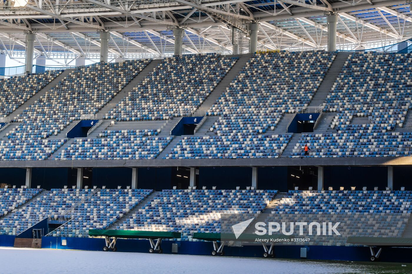 Nizhny Novgorod Stadium