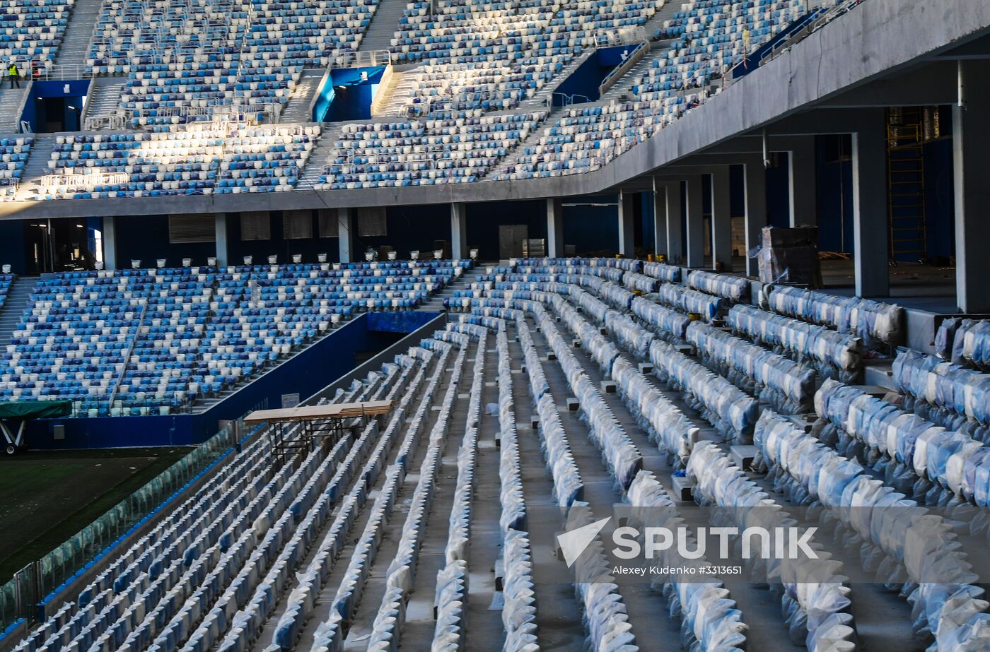 Nizhny Novgorod Stadium