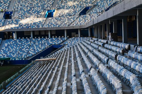 Nizhny Novgorod Stadium