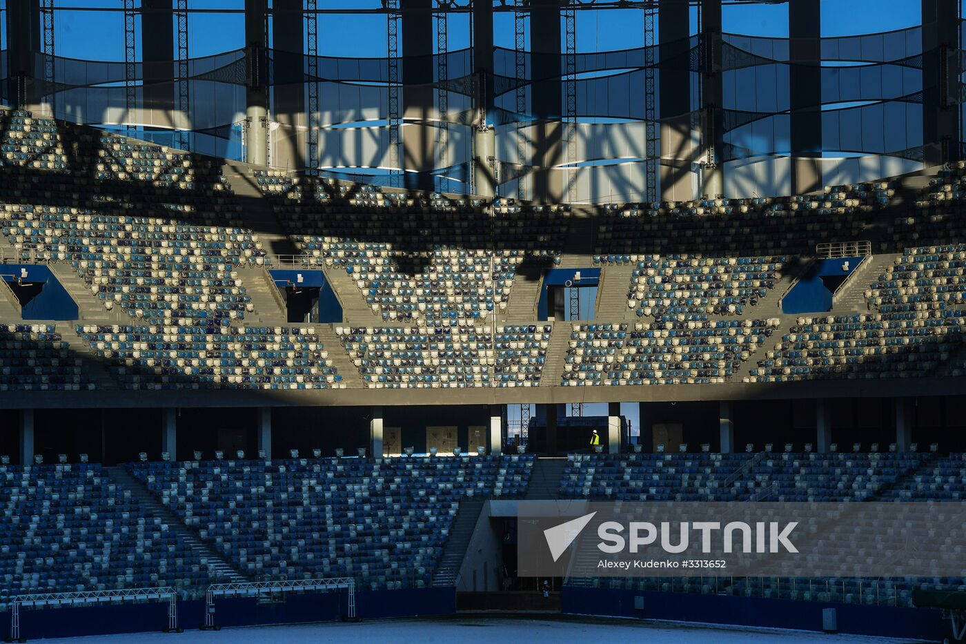 Nizhny Novgorod Stadium