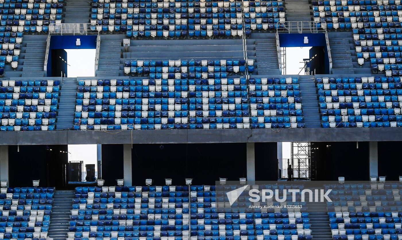 Nizhny Novgorod Stadium