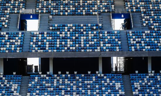 Nizhny Novgorod Stadium