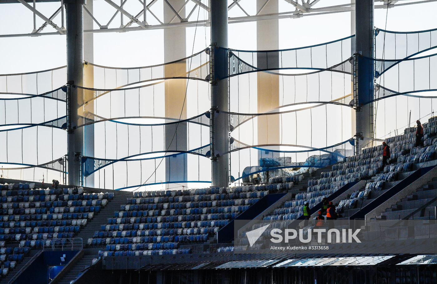 Nizhny Novgorod Stadium