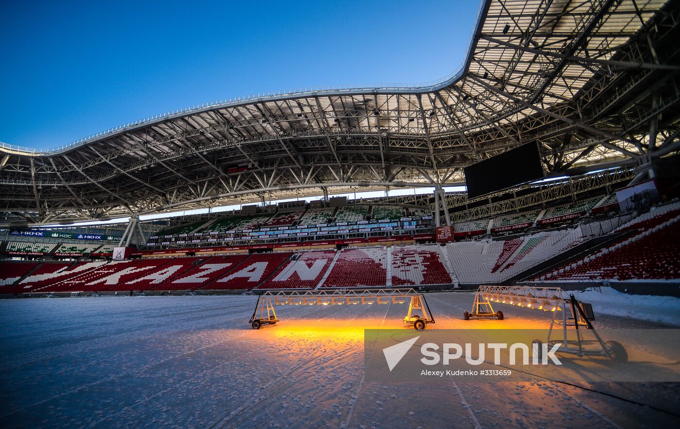 Kazan Arena stadium