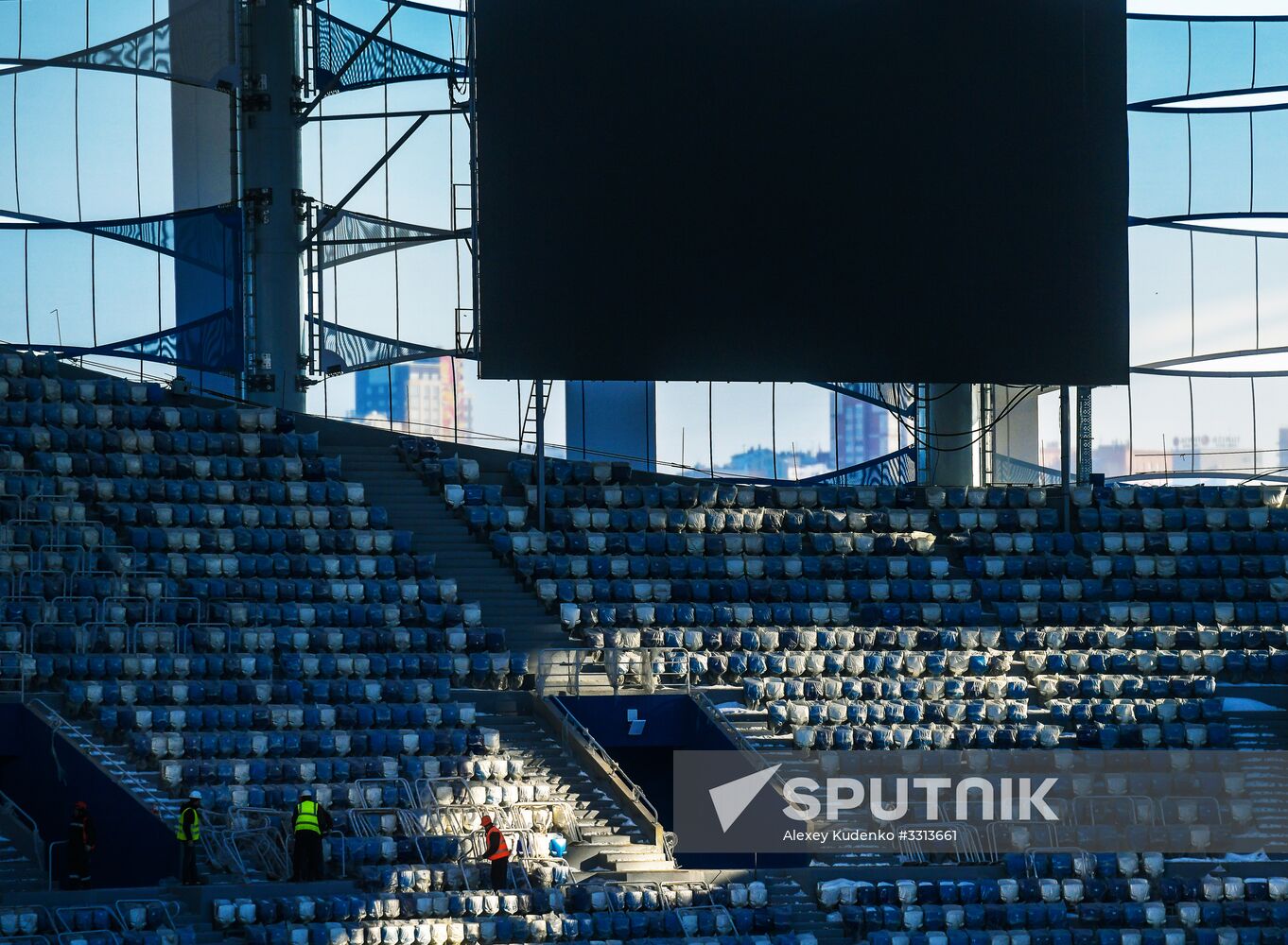 Nizhny Novgorod Stadium