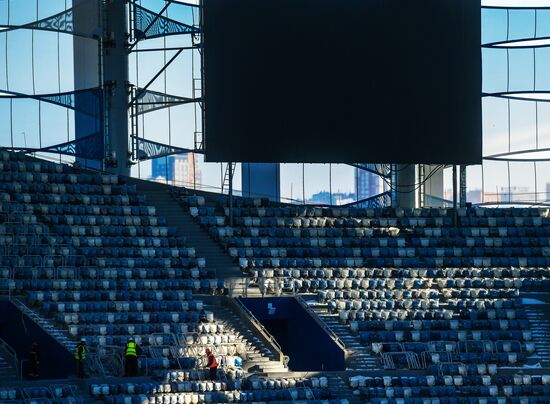 Nizhny Novgorod Stadium